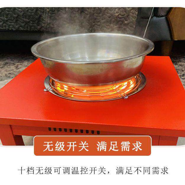 多功能取暖器四方电烤火炉家用茶电陶炉小型插电省电小型取暖工厂