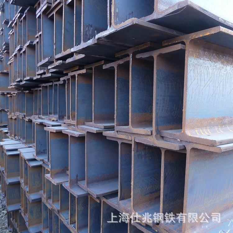 550*300*11*18低合金H型钢650*300*13*20热轧H型钢Q355BQ235B现货