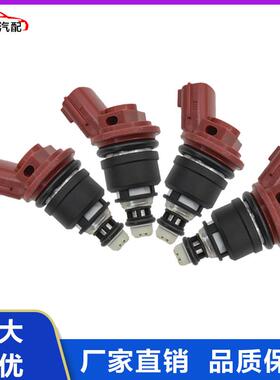 风度 A32 3.0L排量 喷油嘴 16600-96E01 A46-00