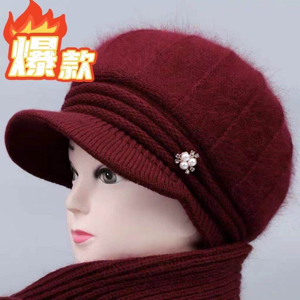 冬天老人帽子女奶奶兔毛线帽中老年人妈妈加绒保暖帽老太太针织帽