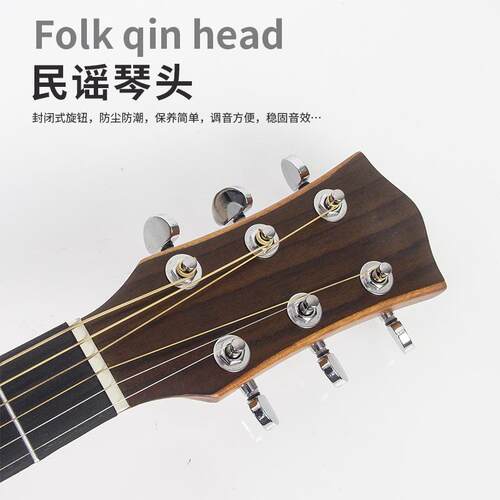 41寸民谣木吉他36寸儿童guitar初学者入门级哑光单板实木吉他