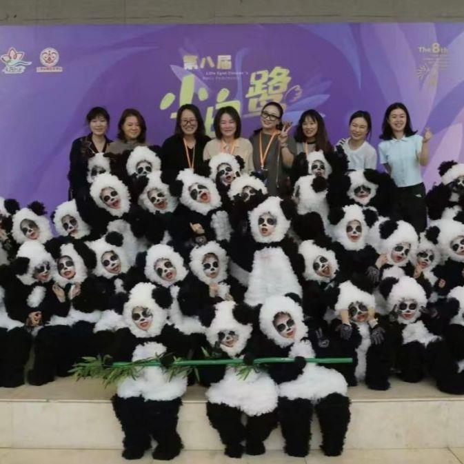 六一儿童节小荷风采熊猫宝儿演出服卡通毛绒小动物舞台剧演出服装