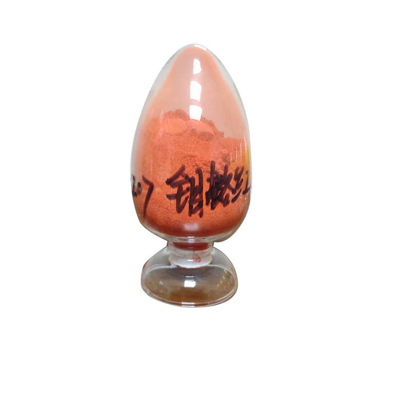 卓帆色粉颜料粉红色钼铬红大红墙绘手绘室内外墙壁广告画厂家批发