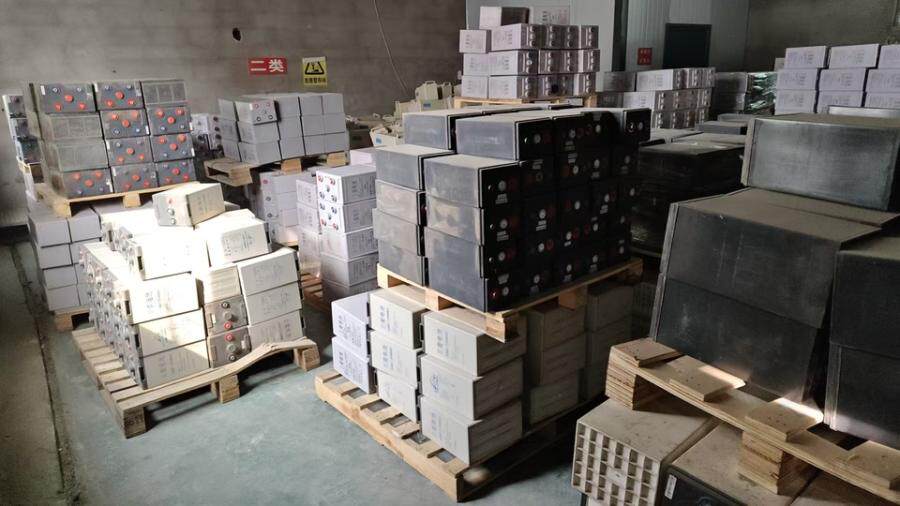 4月1日葫芦岛市蓄电池网络拍卖公告