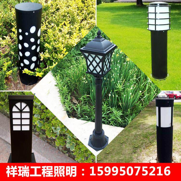 户外灯草坪灯庭院灯花园灯草地灯led小区路灯防水室外灯罩景观灯