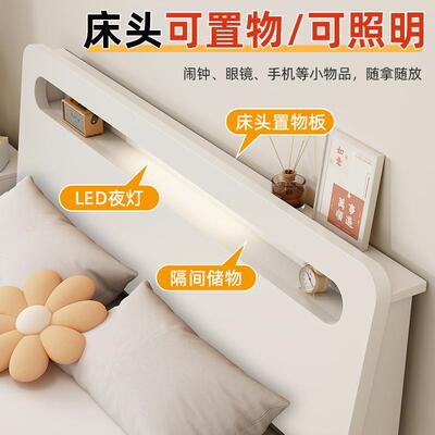 实木床简约现1.5米双款FEE床出租房家用2025爆代白色1人.2米单人