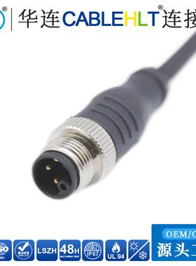 M12 L-Code工业防水IP67连接器5芯直头成型22AWGTPU线接插头金属