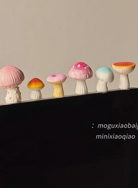 治愈系桌面小摆件办公室工位稳定情绪神器显示器屏幕可爱装饰解压