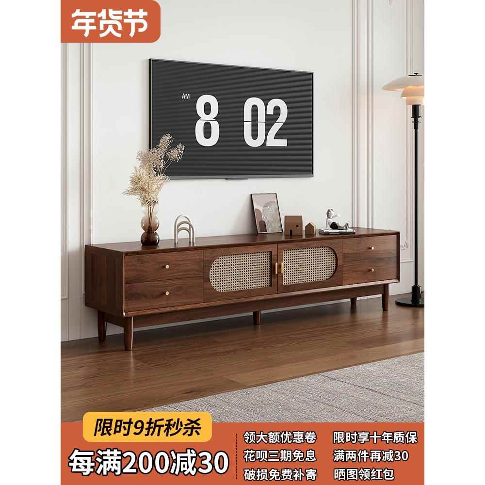 A8L电视柜茶几组合复古藤编实木框客厅法式储物收纳柜小户型家用