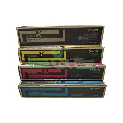 原装京瓷TK-8508墨粉组件适用4550ci 4551ci 5550ci 5551ci复印机