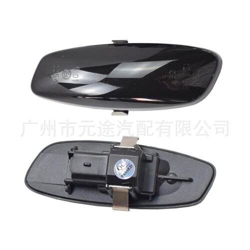 适用雪铁龙C3 C4 C5 DS3 DS4标致207 308 3008 5008转向灯侧边灯
