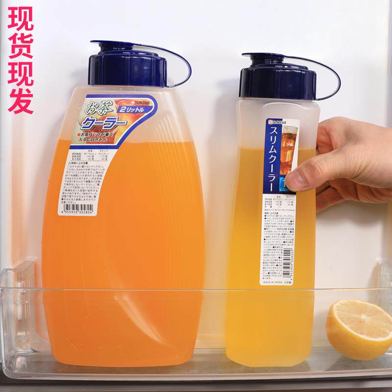 日本进口塑料冷水壶大容量耐高温家用冷水壶冰箱果汁冷冻壶牛奶瓶