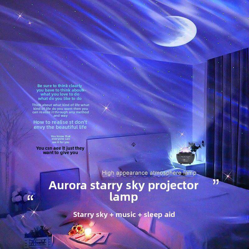 北极光星空投影灯房间卧室浪漫情感礼物动态水涟漪网红氛围夜灯