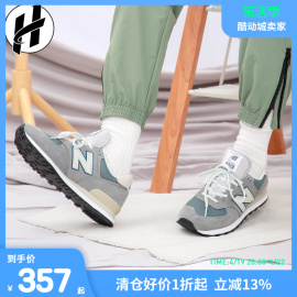 微瑕 不退不换New Balance/NB复古运动鞋休闲跑步鞋574