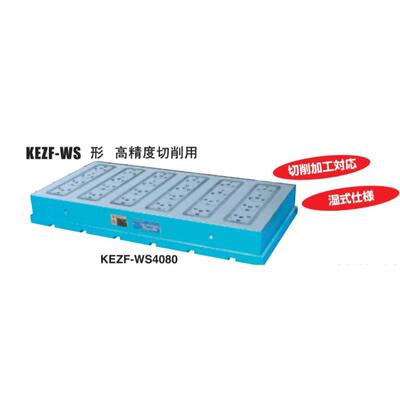 KANETEC强力变形工件湿式切削用电磁吸盘KEZF-WS