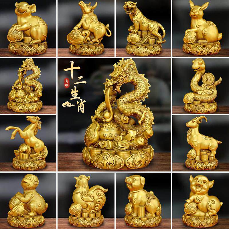 纯黄铜十二生肖摆件全套鼠牛虎兔龙蛇马羊猴鸡狗猪家居装饰工艺品