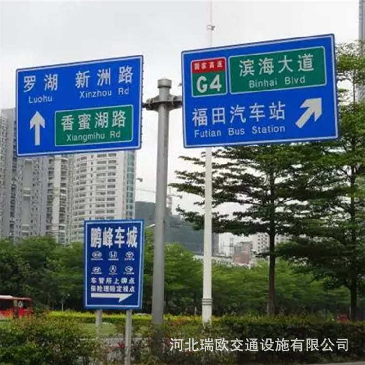 道路交通标志牌杆 T型指示牌户外交通标志杆 道路指示交通标志杆
