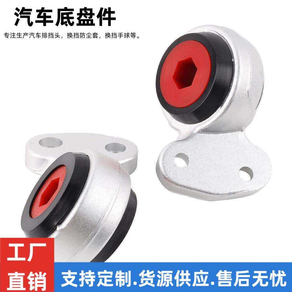汽车底盘件适用于宝马E36E463112675762322116779970控制臂改装