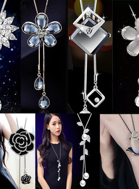 韩系链条合金长款项链毛衣项链