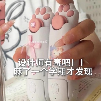 猫爪手持折叠小风扇学生上课静音2025新款小型迷你便携式随身手电