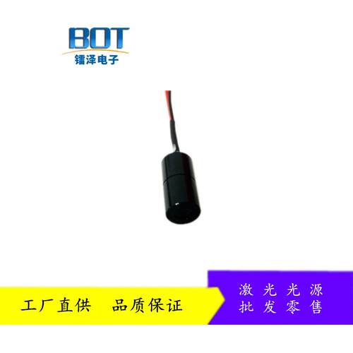 红外线检测激光器常用的自动焊接机器人上使用的一字激光扫描光源