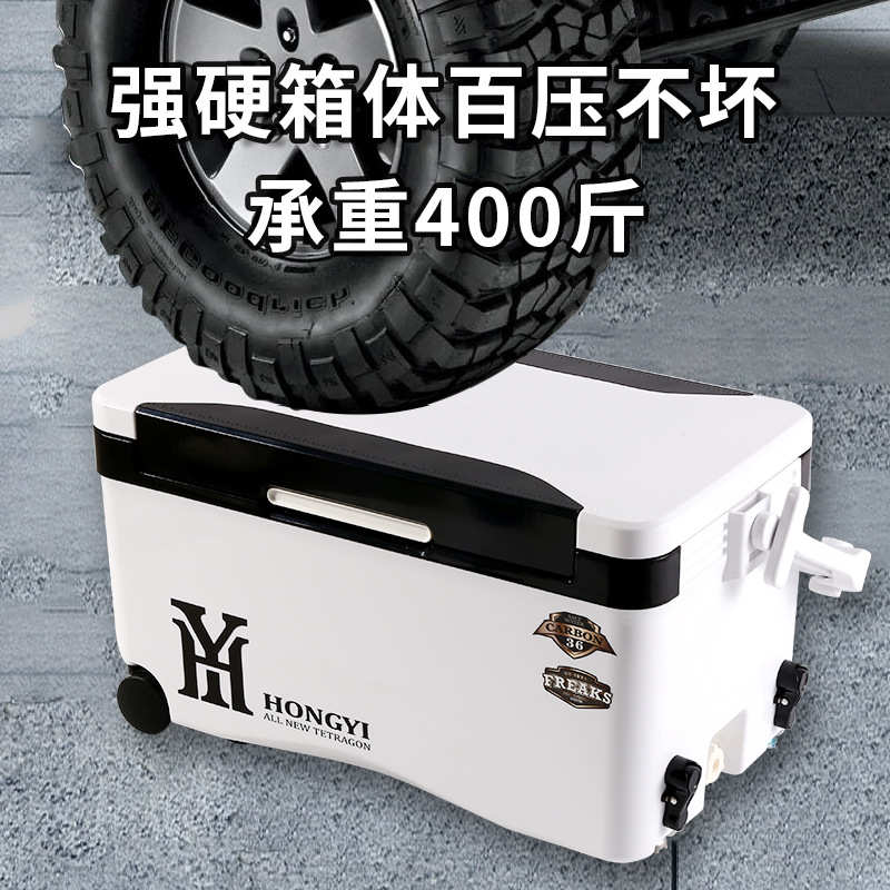 新款户外多功能钓箱鱼箱四脚升降钓鱼用品钓箱批发36升超轻台钓箱