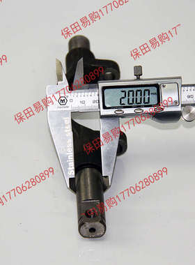 久保田588 688 888收割机5T054/5H487-1739-0拨叉52270-17330位子