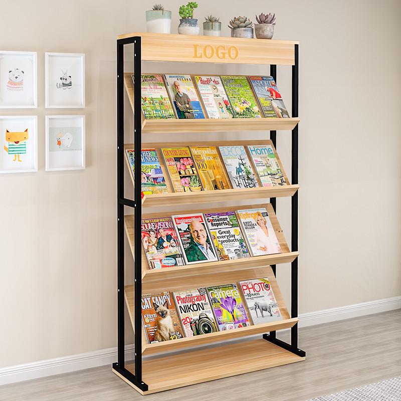 报刊架落地杂志架书报架A4单页宣传资料展示架儿童绘本图书收纳架