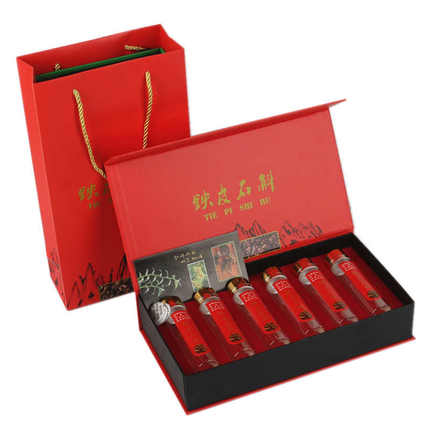 霍山石斛礼盒包装盒玻璃6支管120克装铁皮石斛粉礼品盒纸盒空盒子