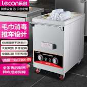 乐创不锈钢蒸汽毛巾消毒柜高温热风循环推车式 毛巾消毒车
