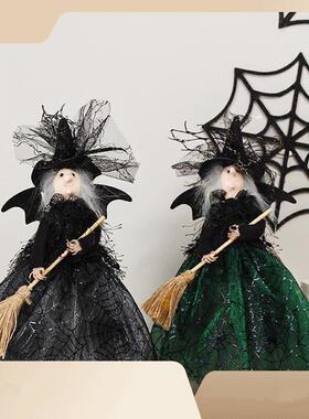 Halloween decoration witch doll star tabletop doll decoratio
