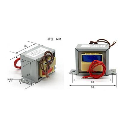 电源变压器50W 380V 220V转9V12V15V18V24V36V48V110VA单双全铜线