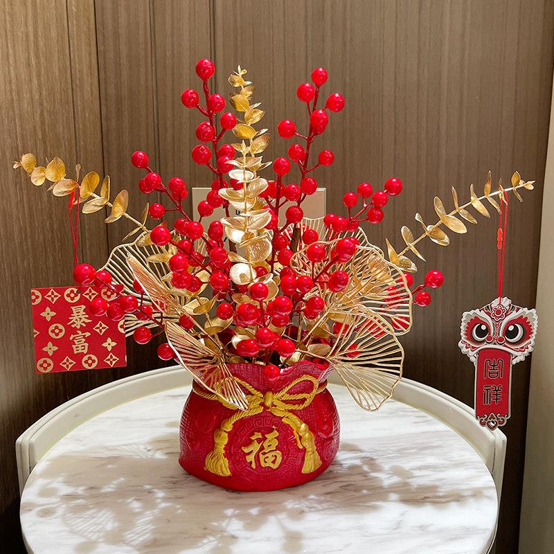 wo+彷真花发财果客厅餐桌摆放花艺新年摆件婚庆开 业乔迁礼品装饰