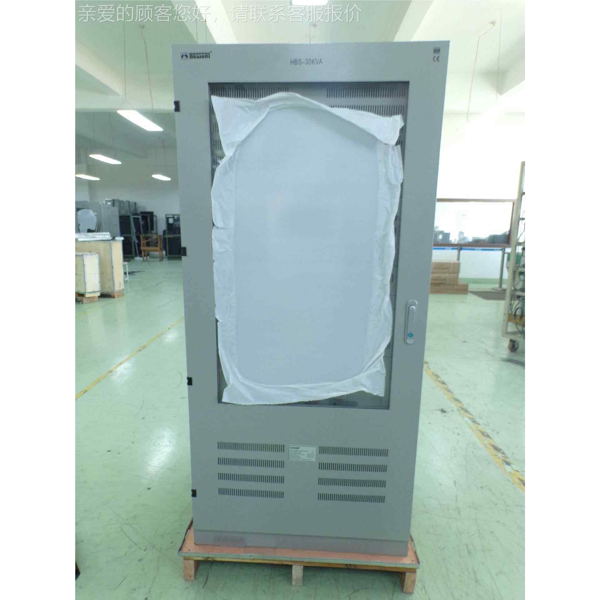 消集源控制E防应急电源照明散指示DHB牌疏智能疏散PS电源配电,五金/工具,电子变压器,淘宝优惠券,粉丝福利购,淘宝优惠卷