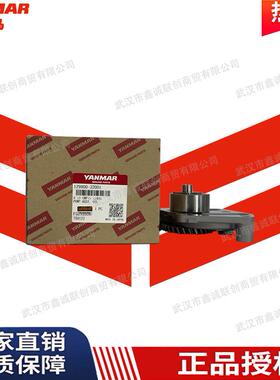 洋马129900-32001机油泵22MM适用机型:4TNV94L/4TNV98挖掘机配件