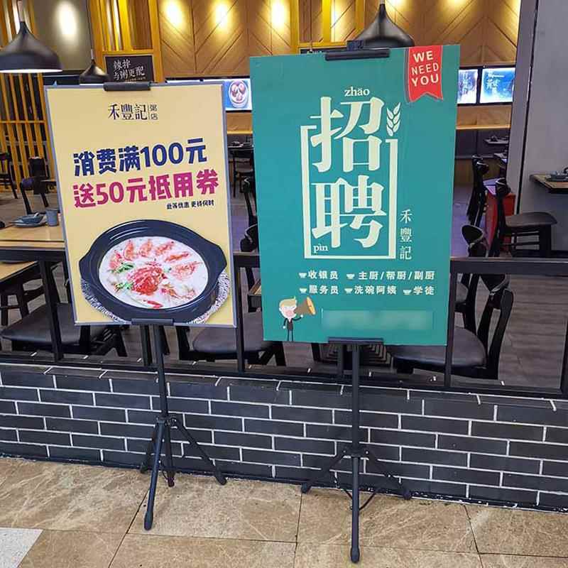 新款直销升降三角挂画架 双面挂画架 KT板支架 展架 海报架广告架