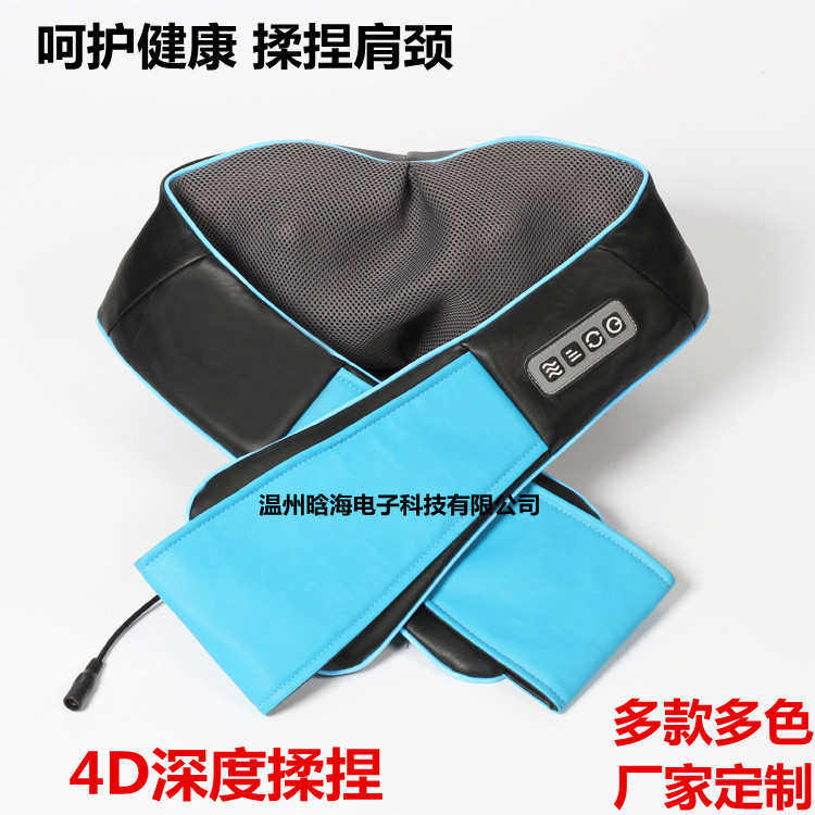 批发按摩披肩车载家用按摩器颈肩电动加热揉捏按摩器批发