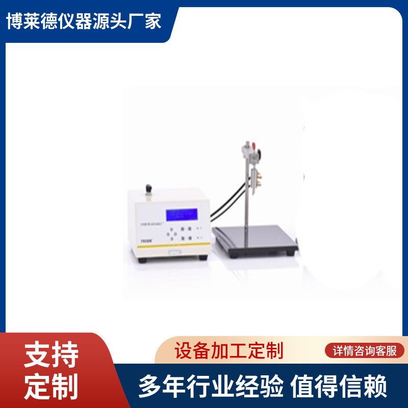 饮料瓶盖密封性测试仪GB/T17876瓶盖耐压性试验机售后无忧