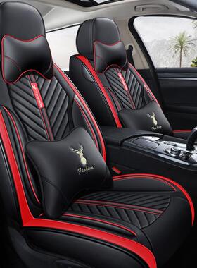 新款全皮汽车坐垫四季通用5D立体全包围五座通用汽车座套H05