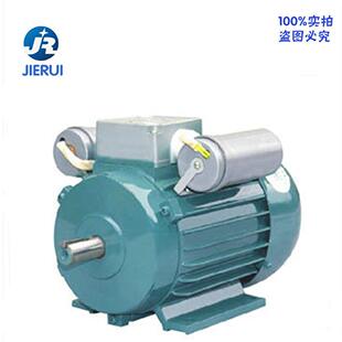 0.751.1 异步电动 34KW铜线YL100L14单相 2.2 20件免.邮0.55