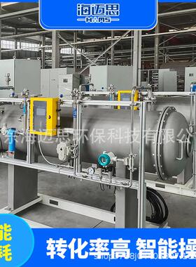 山东臭氧发生器水处理工业级臭氧发生系统500g-50kg机灭藻