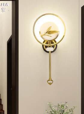 新中式过道床头全铜壁灯客厅背景墙楼梯壁灯复式楼大厅走廊灯具