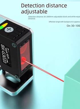 远距离背景抑制激光光电传感器BX-G3010 黑白等距可调BX-G2010