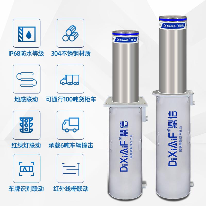 半动液压撞升615降柱小区识遥控防车牌自动别学自校不锈钢挡车柱