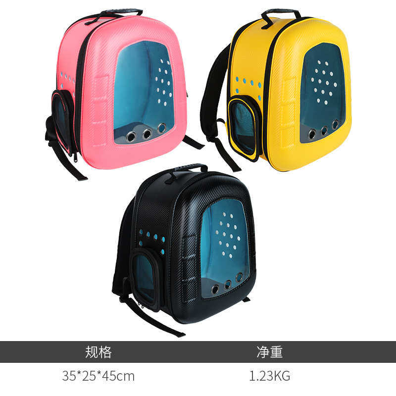 宠物外出包 透明便携宠物双肩包可折叠透气宠物包包 现货批发,宠物/宠物食品及用品,背包/箱包,淘宝优惠券,粉丝福利购,淘宝优惠卷
