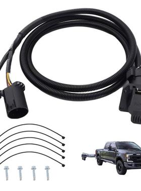 供应56070美式7针拖车线束配原车拖车接头7英尺线束