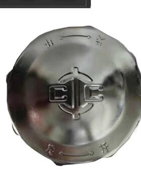 常州L22/24/28/32/T35油箱盖 常州zs1125/1130柴油机大油箱盖