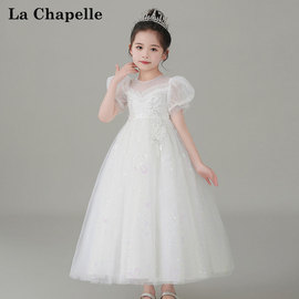 拉夏贝尔儿童演出服白色公主裙女童连衣裙晚礼服轻奢小众高端夏季