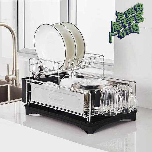 不锈钢碗架双层收纳架厨房高颜值家用碗碟盘子置物架带沥水盘碗架