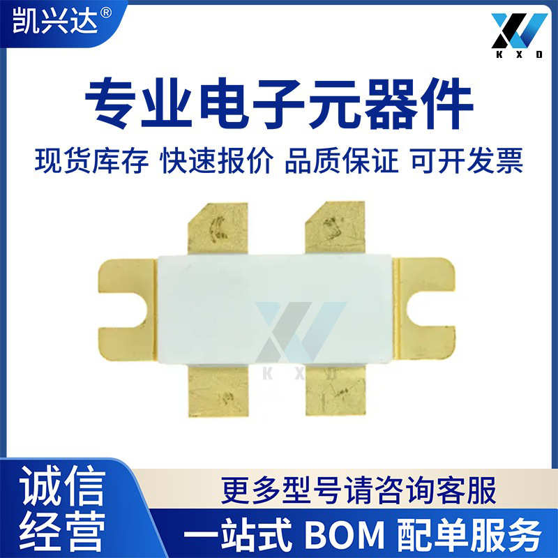 SD2942 全新原装 专营高频管 高频模块 现货库存 欢迎询价